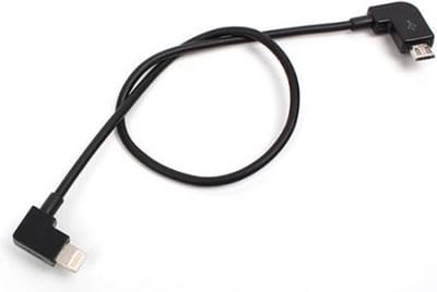 e-bike laadkabel voor iPhone Lightning compatible | iPhone opladen tijdens het fietsen | Compatibel met Bosch systemen | 30 cm |