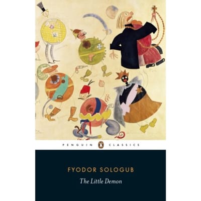 The Little Demon - Fyodor Sologub