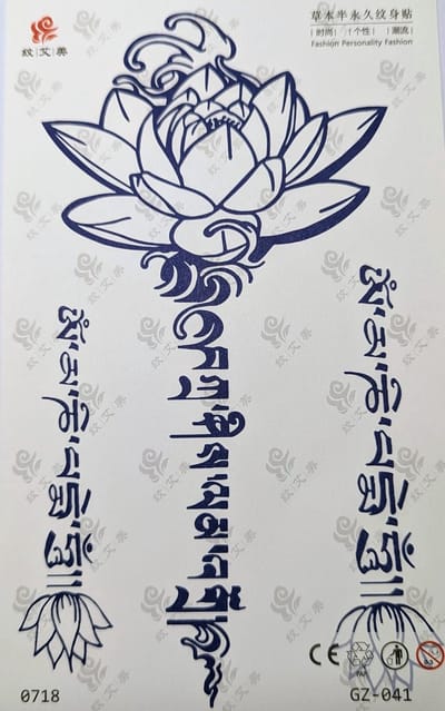 Semi-permanente tatoeage - Bijna original - Makkelijk in gebruik - Kool - Sexy - Waterbestendig - Mooie ontwerpen - Natuurlijk Veganistisch - Niet-toxisch – Duur tot 10 a 15 dagen - Door idereen te gebruiken.- 76