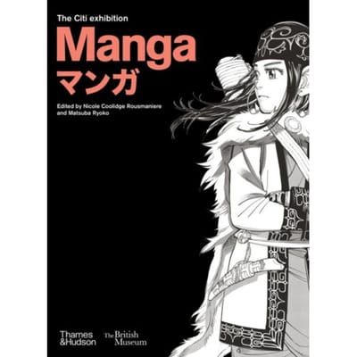 Manga - Nicole Rousmaniere