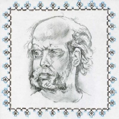 Ask Forgiveness -Mcd- - Bonnie Prince Billy