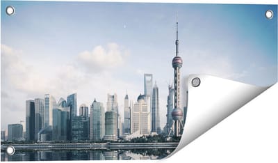 Gards Tuinposter Shanghai Skyline in China - 60x30 cm - Tuindoek - Tuindecoratie - Wanddecoratie buiten - Tuinschilderij