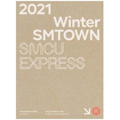 Rood Fluweel - Winter SMTOWN 2021 : SMCU EXPRESS 1EA beige