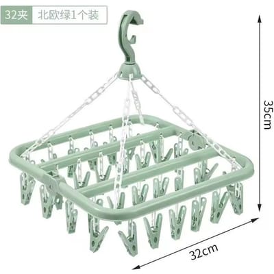 Séchoir à linge pliable avec 32 pinces, pour sous-vêtements, chaussettes, coupe-vent, fournitures pour étendoir à linge 35*32cm vert
