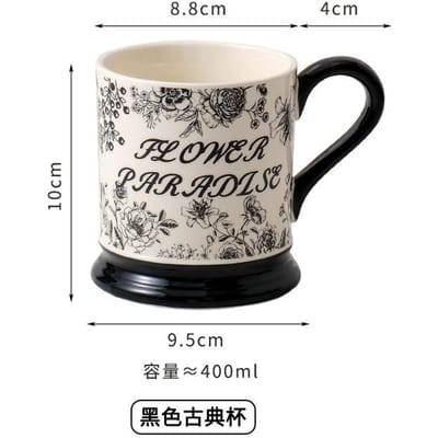 Retro Keramische Mok Home Beker Creatieve Bruiloft Paar Koffiekop Ontbijtkop Souvenir Kelk 301-400ml