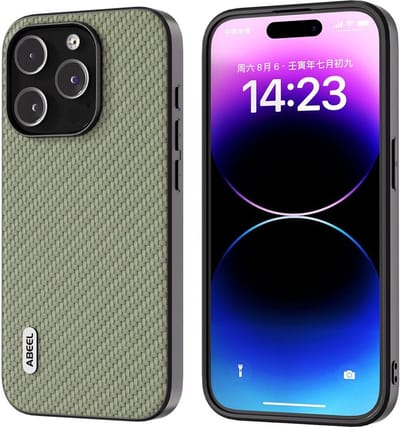 ABEEL Hoesje Geschikt voor Apple iPhone 15 Pro - Back Cover met Carbon Fiber - Groen