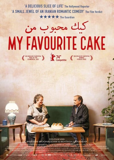 My Favourite Cake (DVD)