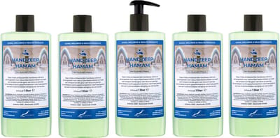 Handzeep Hamam 500 ml - met gratis pompje - set van 5 stuks