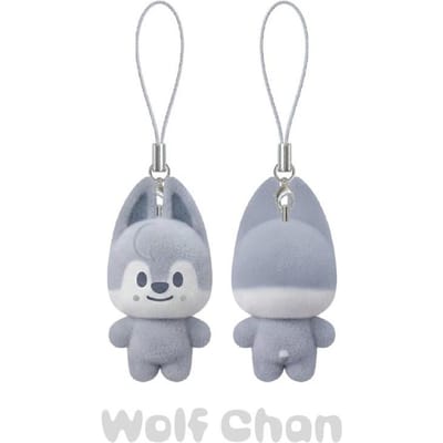 Stray Kids - [STAY in Our Little House] SKZOO SECRET MINI CHARM Ver Bangchan gray