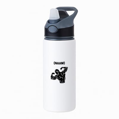 Hacebo® - Bodybuilding met eigen naam waterfles met rietje zwart - Fitness - Bodybuilder - Sport - water fles - 650ML