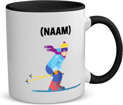 Akyol - skiën koffiemok - theemok - zwart - Sport - skiër - wintersport - 350 ML inhoud