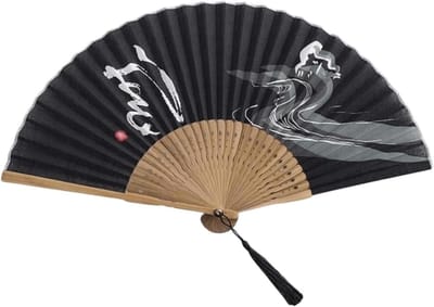 Handwaaier Zijde - Vouwventilator Kalligrafie - Dansen Cosplay - Handgemaakt Bamboe - 22 cm uitgevouwen 38 cm - Zwart