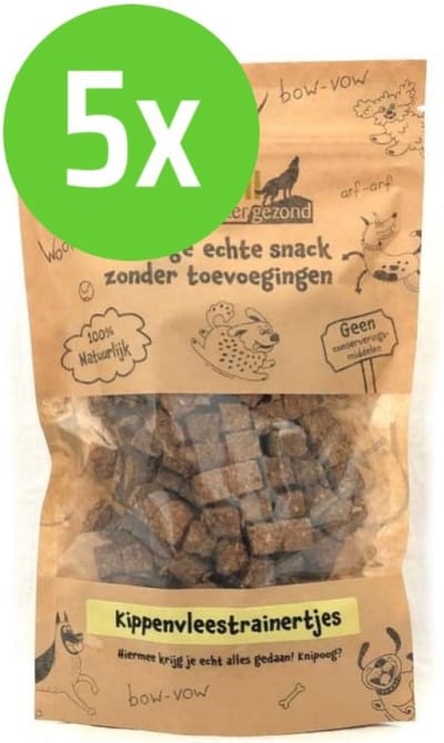 Carniwell Kippenvleestrainertjes 200 gram - 5 verpakkingen