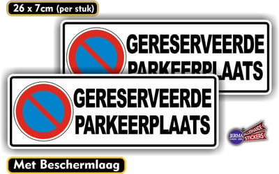 Jerma - Gereserveerde parkeerplaats - Sticker - set 2 st – 26 x 7 cm - Weerbestendig - Vinyl