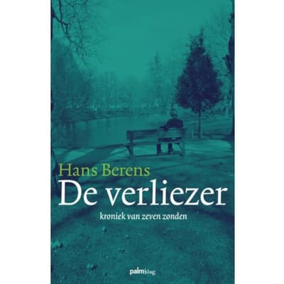 De Verliezer - Hans Berens