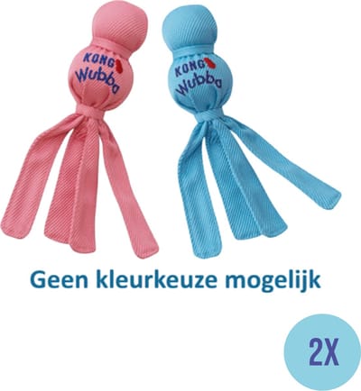 Kong Wubba Puppy Speeltje | Zacht Stof in Roze & Blauw