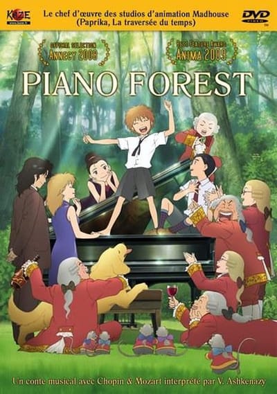 Piano Forest