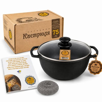 MAYSTERNYA Gietijzeren Braadpan - 2 Liter - Geschikt Voor Inductie - Glazen Deksel - Braadpan Gietijzer - Pannen - kookpan - Pannenset - Cadeau - PFAS vrij - Mat Zwart
