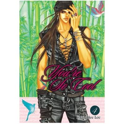 You're So Cool, Vol. 4 - Yun Hee Lee
