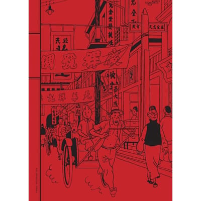 Kuifje Notitieboek Shanghai 17 x 25 cm
