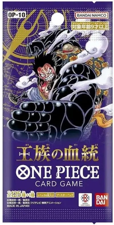 Bandai One Piece Card Game OP-10 Royal Blood - Booster Pack - Japans