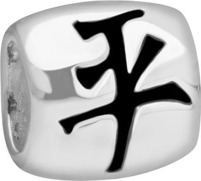 Quiges - 925 - Zilveren - Bedels -Sterling zilver - Beads - Azië Teken Kraal Charm - Geschikt – voor - alle bekende merken - Armband Z587