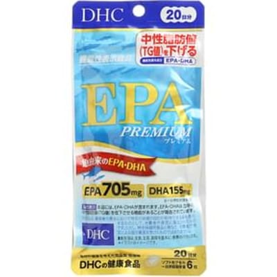 EPA Premium Tablet 120 tablets (20 days supply)