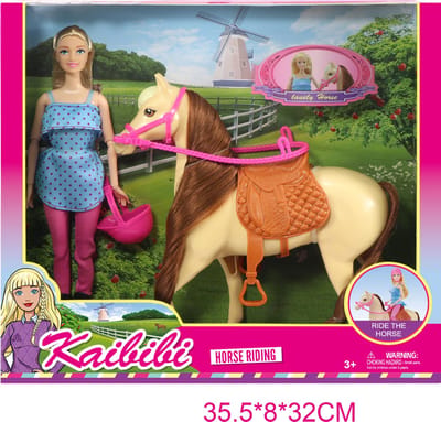 29 Cm Pop Met Paard.