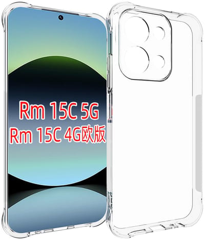 MobyDefend Hoesje - Geschikt voor Xiaomi Redmi 15C 5G - Transparante Shockproof TPU Backcover - Verstevigde Hoeken - Volledig Doorzichtig
