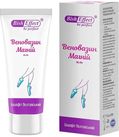 Natuurlijke en doeltreffende Wenowazin lichaamsgel met magnesium - vermoeide benen - tegen krampen 75ml