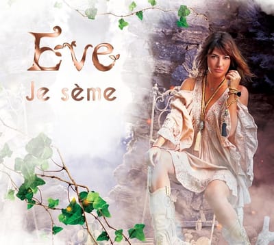 Eve Angeli - Je Seme (CD)