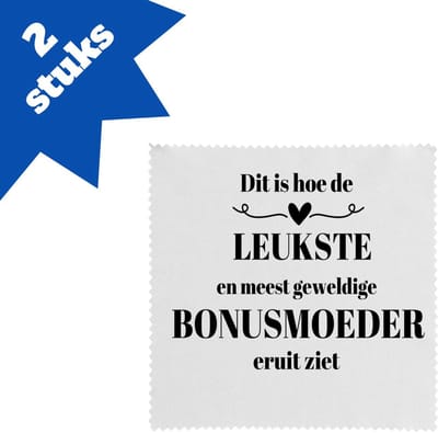 Akyol - dit is hoe de leukste en meest geweldige bonusmoeder eruit ziet brillendoekjes - Mama - meest leukste bonusmoeder - moeder cadeautjes - moederdag - verjaardag - geschenk - kado - moeder artikelen - 17,8 bij 17,8 cm - 2 stuks