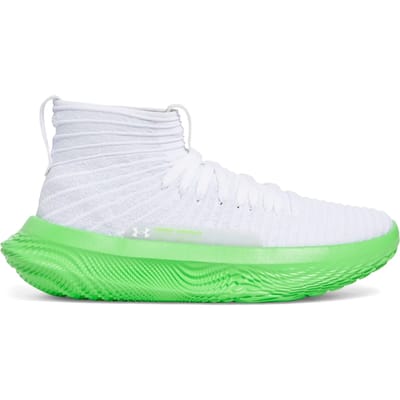 Basketbalschoenen Under Armour FUTR Elite