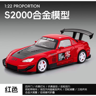 1:22 Honda S2000 Widebody Track Modified Voertuig Legering Metaal Diecast Model Auto Geluid En Licht Pull Back Speelgoed Verzamelaar Cadeau