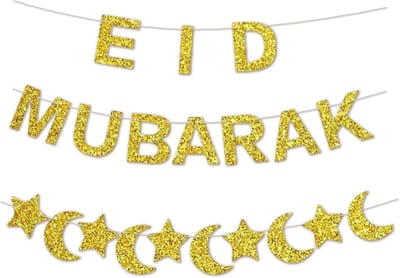 Q2P - Eid Mubarak - Decoratie - Ramadan - Suikerfeest - Slinger - Versiering - Islam - Goud - 100 Cm