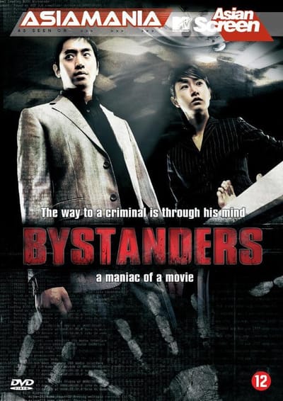 Bystanders