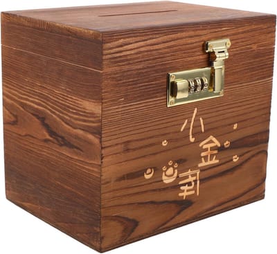 Spaarpot met slot - Geldkistje opbergvak - Financiële geletterdheid - Wachtwoordvergrendeling - 19.70X17.70X14.80CM - Lichtbruin