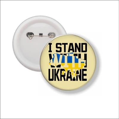 Button Met Speld - I Stand With Ukraine - Oekraine