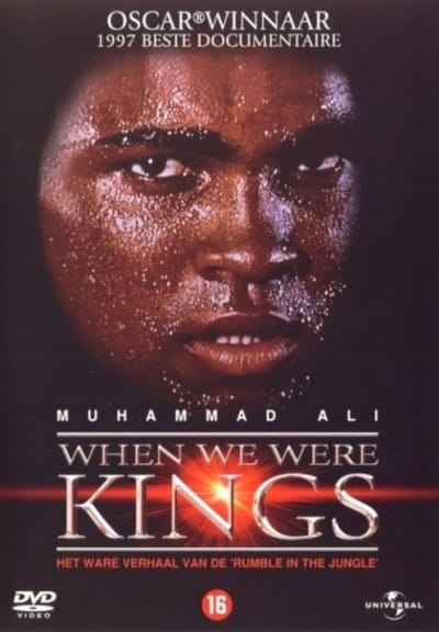 When We Were Kings