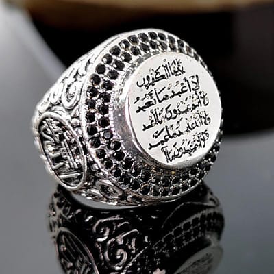 Jianjie Traditioneel Retro Moslim Islamitisch Schrift Turkse Zegelring voor Mannen Klassiek Zwart Zirkonia Ingelegd Unieke Sieraden Trend 13 zilver