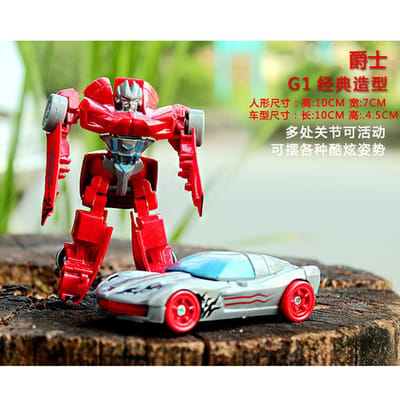 Transformeerbare Robot Auto Kit Vervormbare Actiefiguren Speelgoed ideaal voor Jongen Voertuig Cadeau Speelgoed