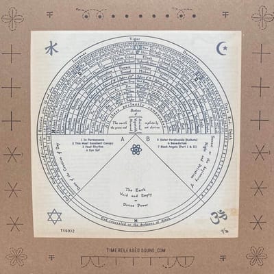 IHVH - The Agnostic (CD) (Limited Edition)