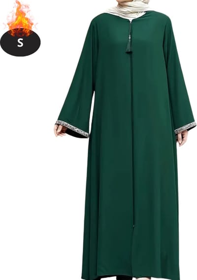 Bovista Islamitische Kleding - Djellaba Dames - Moslim Kleding - Arabisch Dames Kaftan - Alhamdulillah - S