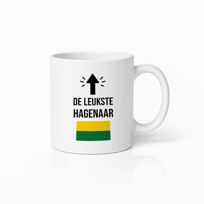 Nevolis® | Espressomok 330ml met Uniek Design | Ontwerp Jouw Eigen Mok | Handgemaakt Cadeau voor Koffieliefhebbers | Gepersonaliseerd op Aanvraag | Enkel of Grote Bestelling