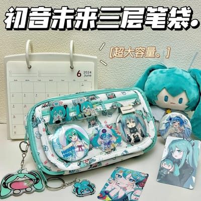 Anime Hatsune Miku Trousse à Pain Kawaii Trousse à Crayons Dessin Animé Porte-Papeterie Sac Étui à Stylo Cosplay Fournitures Scolaires Étudiants Cadeau 21x9x11cm gray