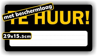 Jerma - TE HUUR - Aankondiging - Sticker - Vinyl - Binnen & Buiten - 29 x 15.5 cm - Zelfklevend Vinyl