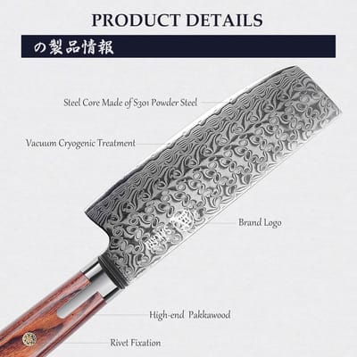 Professioneel Handgemaakt Japanse Nakiri Koksmes 165mm van Damascus S301 Poederstaal, Ideaal voor Groenten Snijden en Hakken