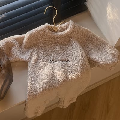 Teddy pakje baby - Teddy pakje - Baby pakje - Boxpakje - Teddy romper - Teddy - Personaliseerbaar - Baby pakje met naam - Romper met naam - 3 tot 6 maanden