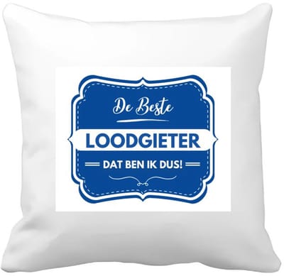 Akyol - de beste loodgieter Kussen hoes - Loodgieter - loodgieters - werk - afscheidscadeau - verjaardagscadeau - kado - 40 bij 40 cm
