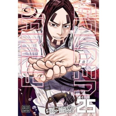 Golden Kamuy, Vol. 25 - Golden Kamuy - Satoru Noda